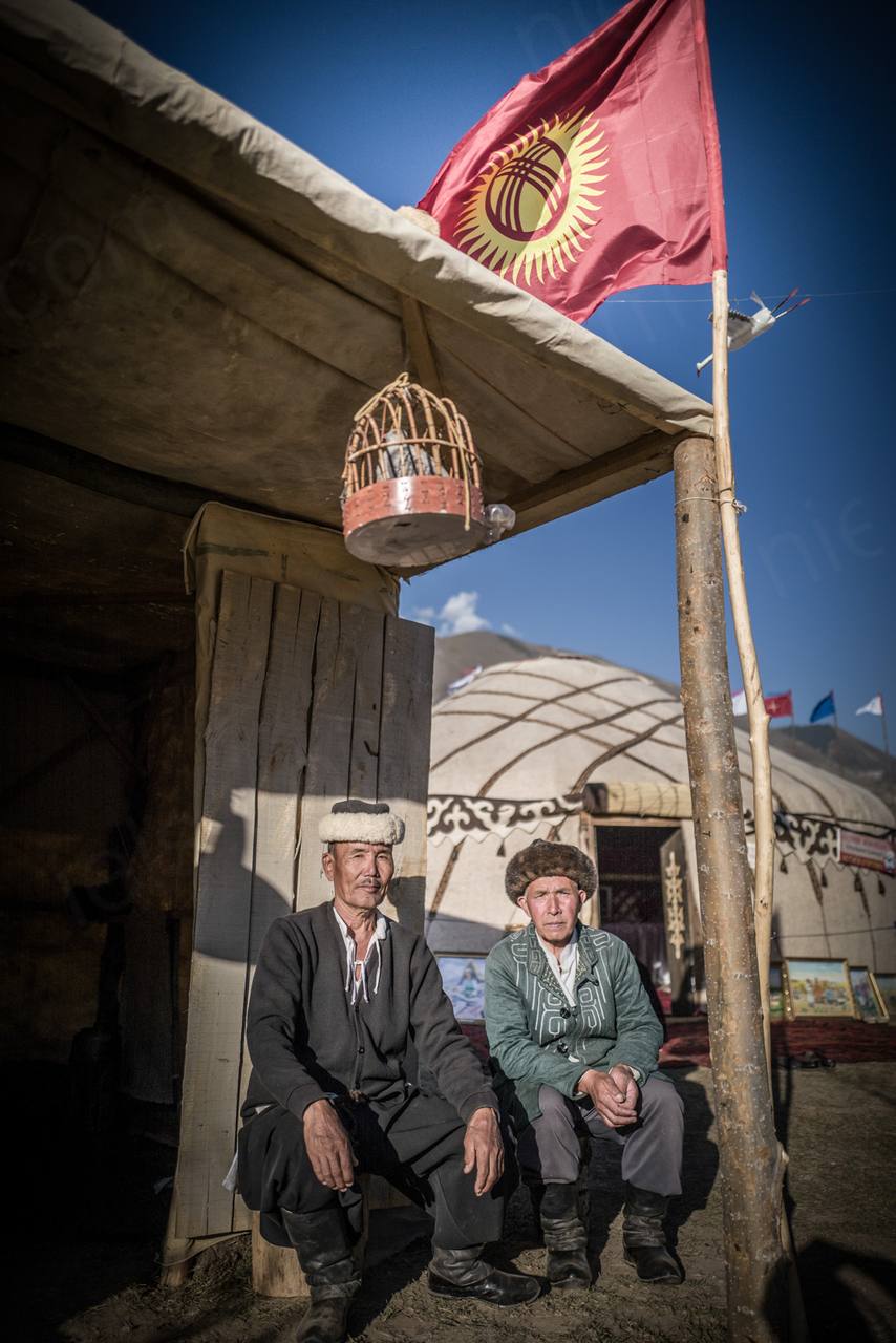 Nomad Games Kyrgyzstan